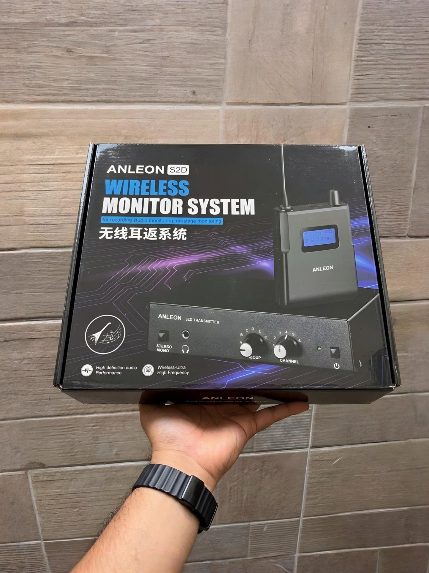 Anleon S2D (Sistema de monitoreo)